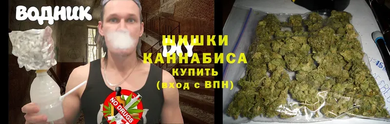 МАРИХУАНА SATIVA & INDICA  Хасавюрт 